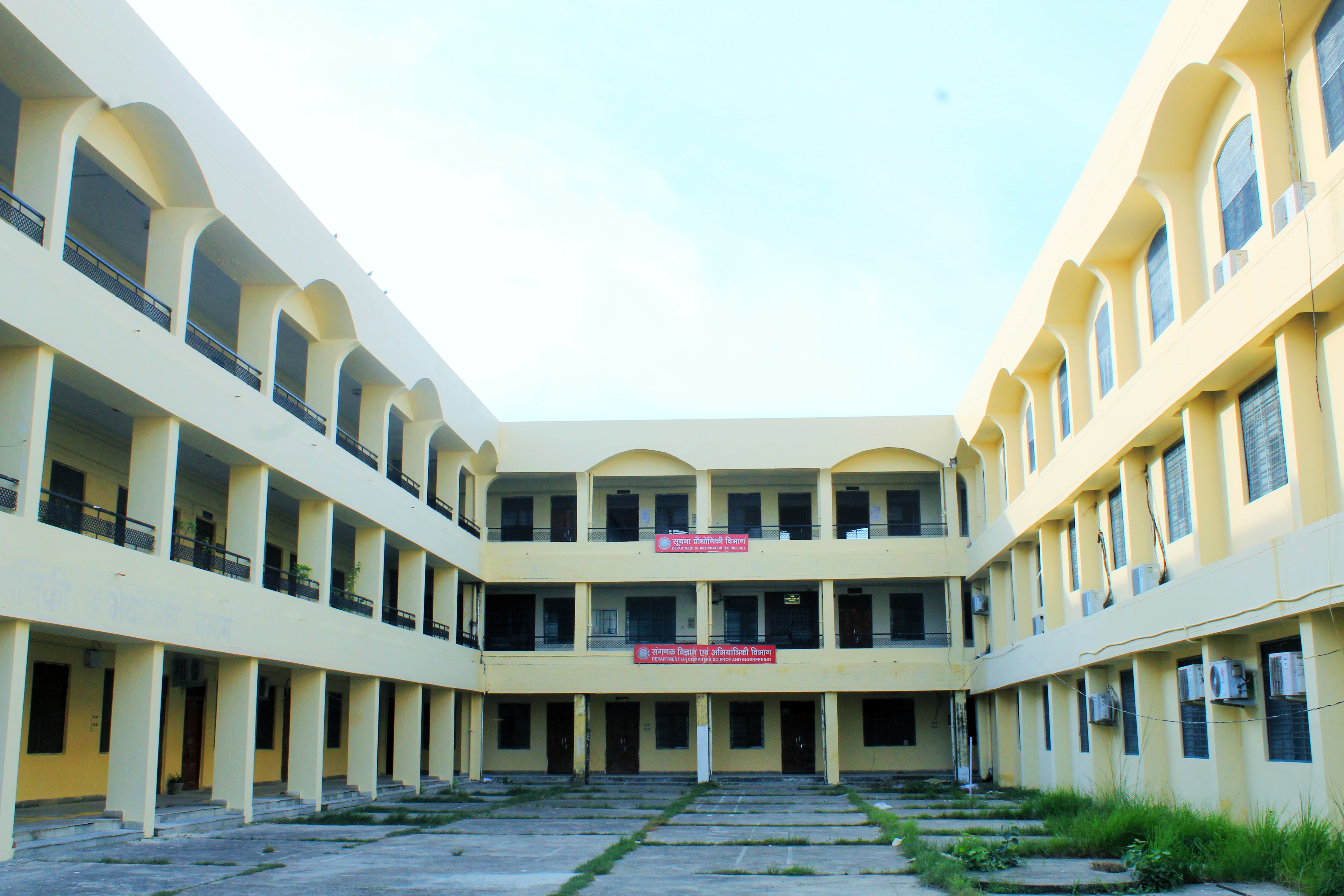 Department of Computer Science photo