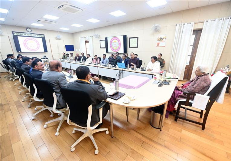 Image of Naac A++ Meeting In Rajbhawan