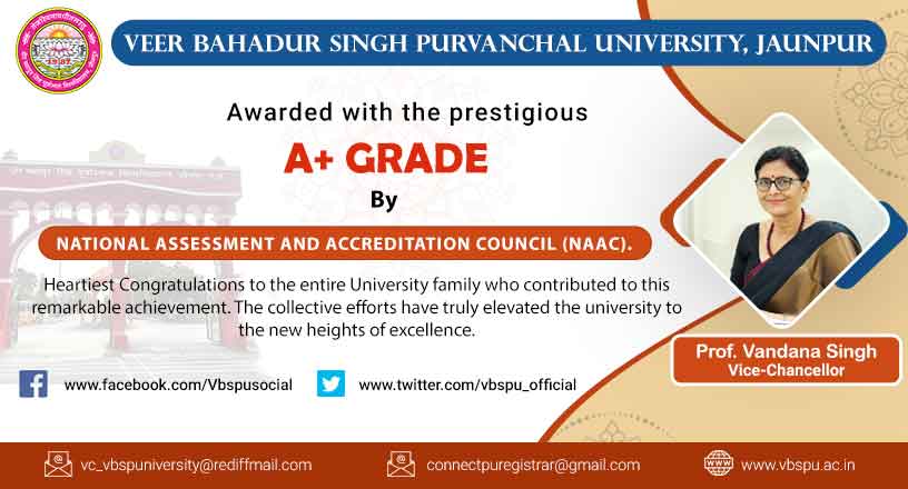 Awarded with the prestigious A+ GRADE By NAAC. की छवि