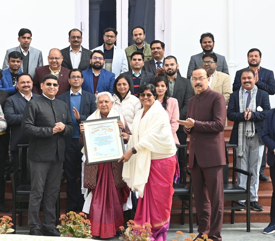 Image of Naac Meeting In Rajbhawan